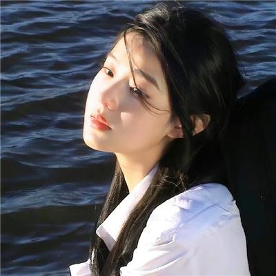 分界线